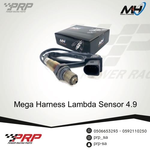 حساس وايد باند 4.9 من شركة Mega Harness