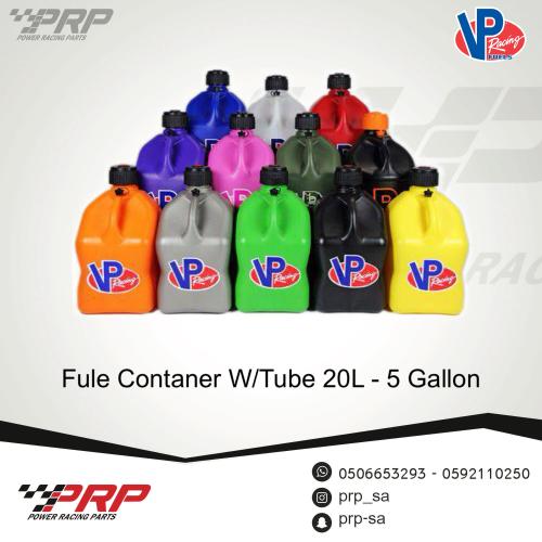 جراكل تعبئة 20 لتر ريس فيول من شركة RENEGADE