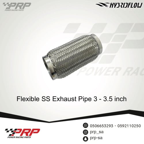 مانع اهتزاز للقزوز ستيل من شركة HYBRIDFLOW