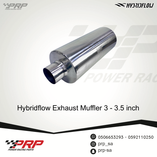 دبة رياضية من شركة HYBRIDFLOW