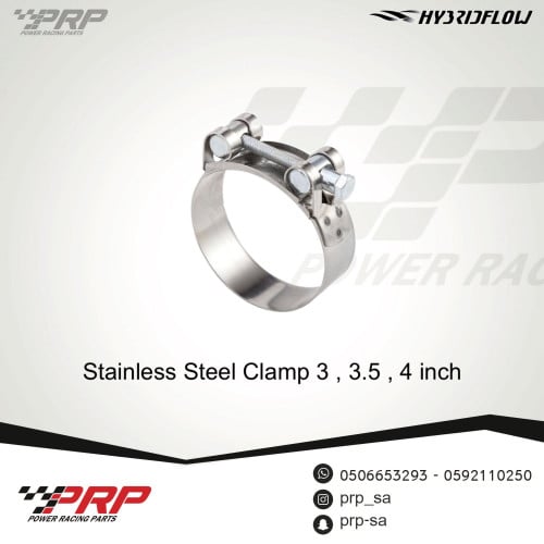 قفيز كلامب ستيل مقاسات 3 - 3.5 - 4 انش جودة عالية