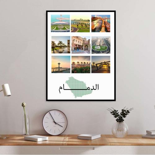 A painting of the landmarks of Dammam city