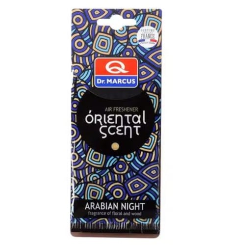 معطر داخلية