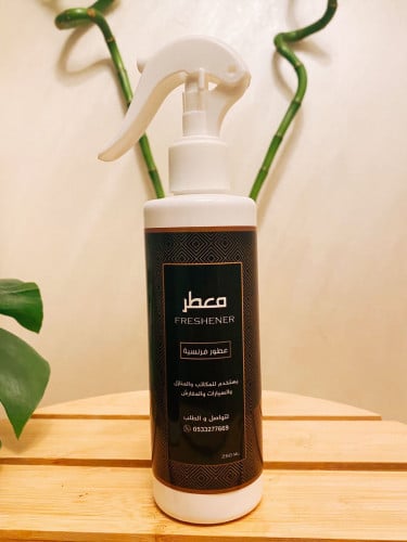 معطر برائحة فرنسية