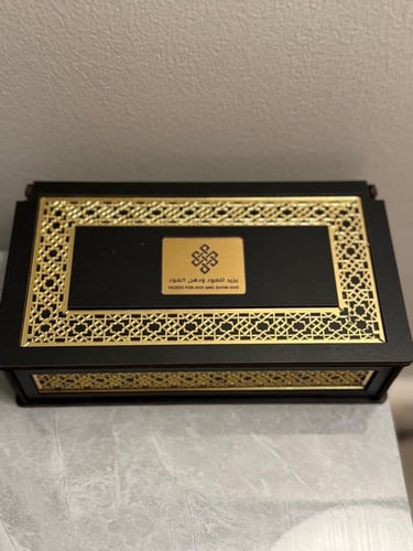 بوكس التميز والتايقر