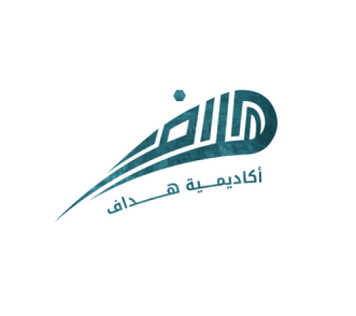 أكاديمية هداف - الموسم 10