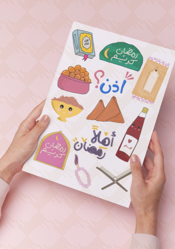 رسمة مجموعة ملصقات رمضانية
