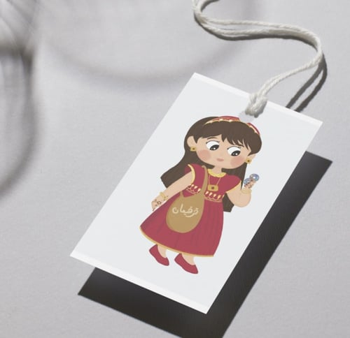 مجموعة رسمات من بنت قرقيعان (ماريا)