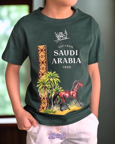 تيشرت اليوم الوطني تصميم الخيل