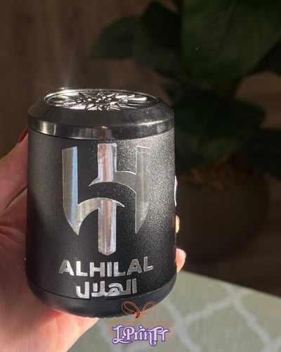 مبخرة إلكترونية