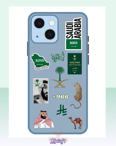 ستكر السعودية