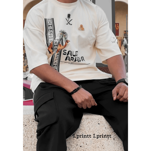 تيشرت سدو الجمل