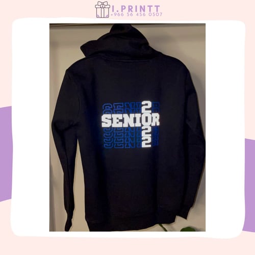 بلوفر تخرج مميز