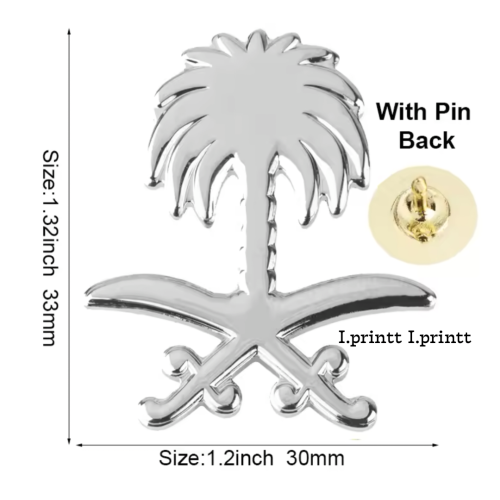 بروش سيفين ونخلة فضي