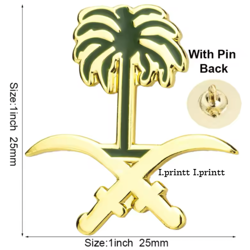 بروش سيفين ونخلة ذهبي واخضر