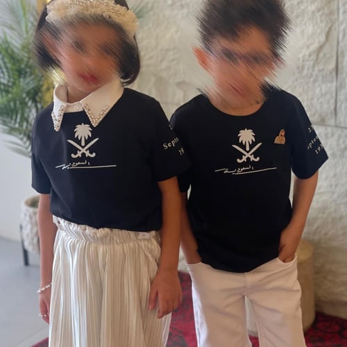 تيشرت اطفال تصميم المؤسس و ولي العهد