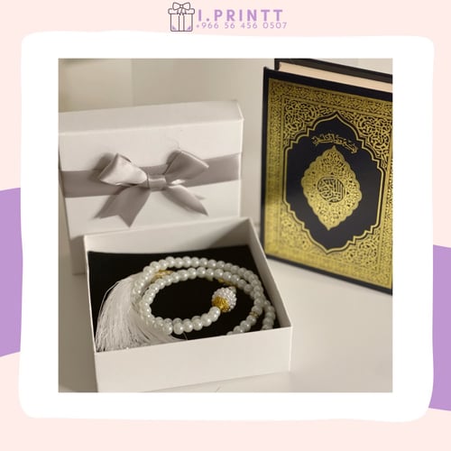 توزيعات رمضانية