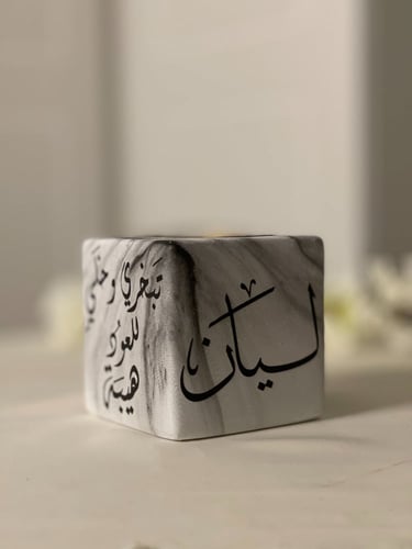 مبخر ميني ماربل