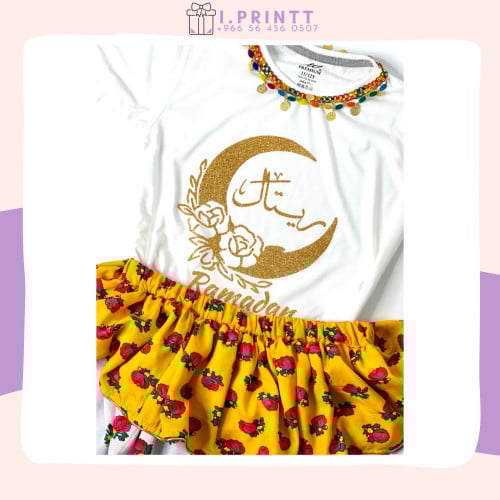 تيشرت مع هدب للاطفال