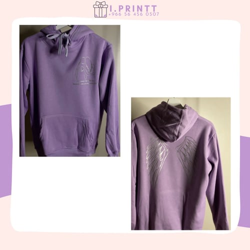 بلوفر صديقتي مع الاجنحة