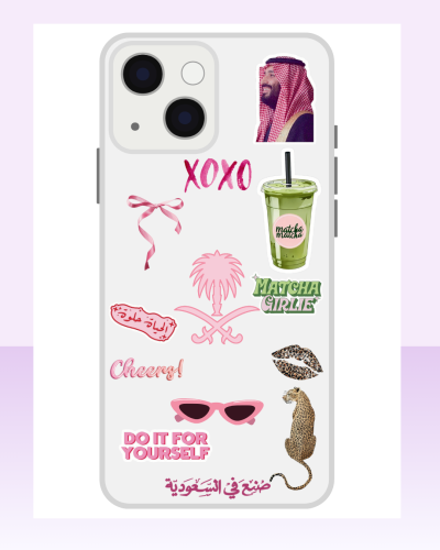 ستكر i’m just a girl