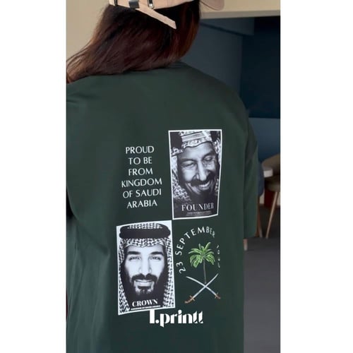 تيشرت وطني تصميم المؤسس و ولي العهد