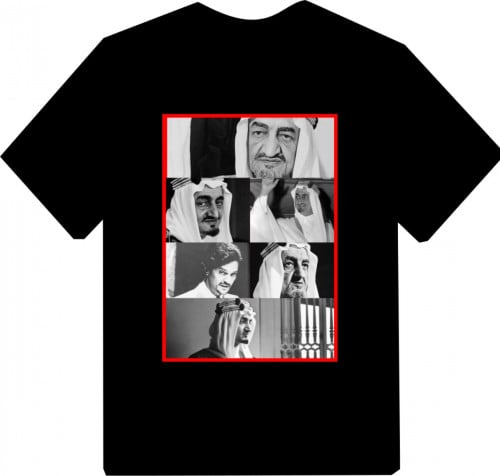 تيشرت الملك فيصل