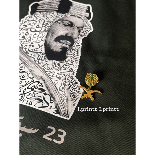 بروش سيفين ونخلة ذهبي واخضر