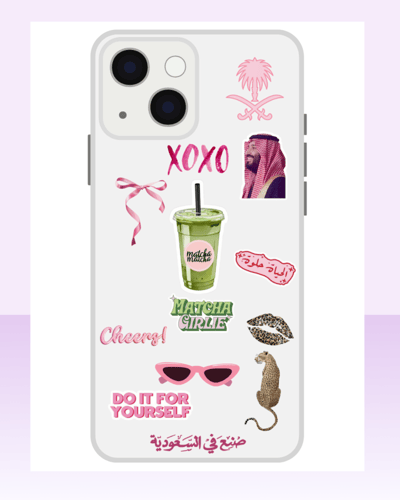 ستكر i’m just a girl