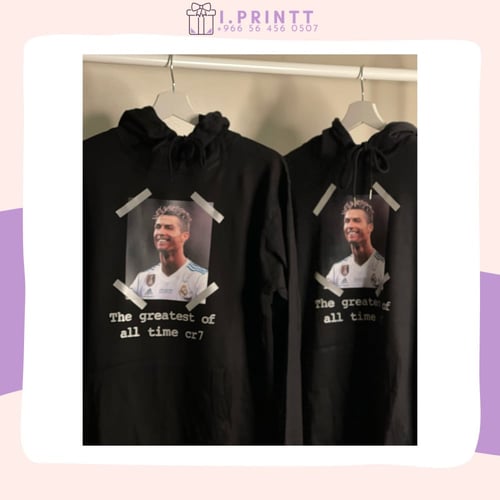 بلوفر كرستيانو رونالدو7