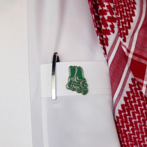 بروش نحلم ونحقق فضي واخضر