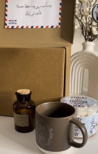 يوكس الشتاء