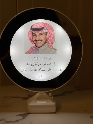 مرايا مضيئة خالد عبدالرحمن