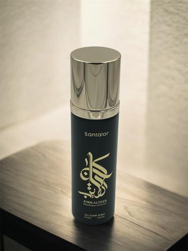 santalor