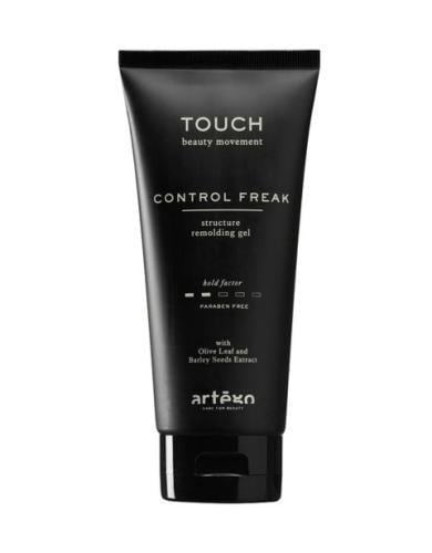 جل تاتش كنترول من أرتيغو TOUCH Control Gel by arté...