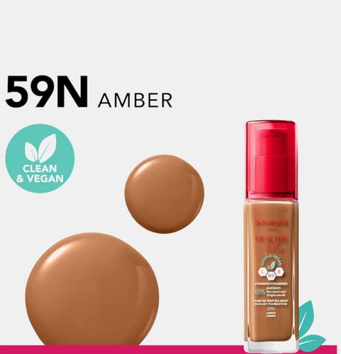 كريم اساس هيلثي ميكس من بورجوا مقاوم للاجهاد BOURJ...