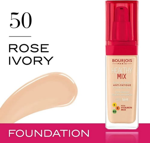 كريم اساس هيلثي ميكس من بورجوا مقاوم للاجهاد BOURJ...