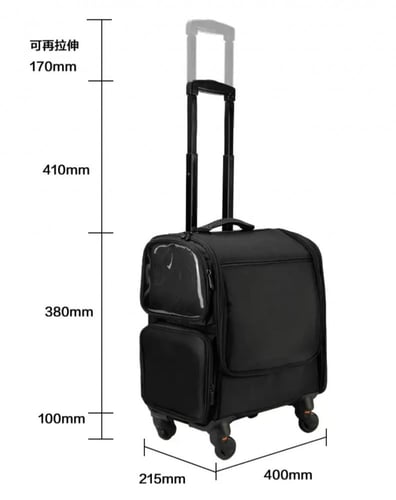 صالون سيستم - شنطة تجميل واستشوار بعجلات + 5 قطع