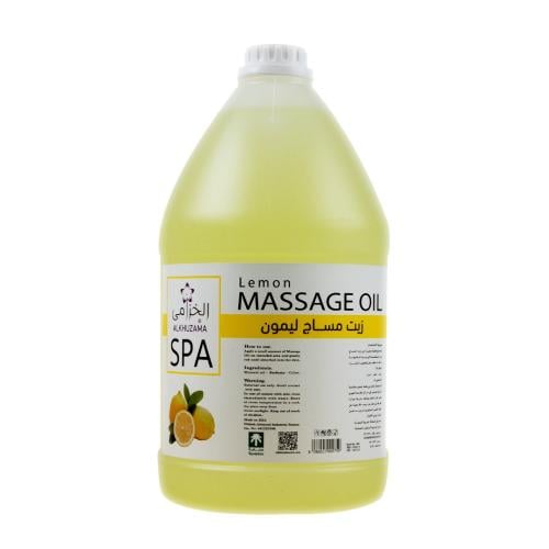 زيت مساج بالليمون جالون Lemon Massage Oil