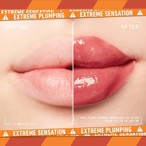 قلوس ملمع ومكبر الشفاه داك بلامب من نيكس NYX - MAU...