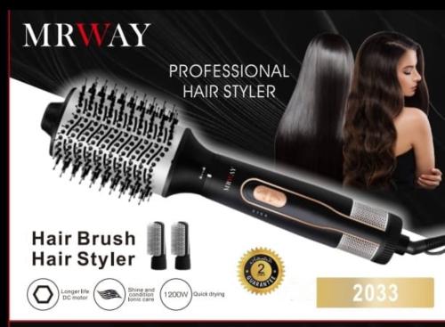 استشوار مصفف شعر مرواي 2 في 1