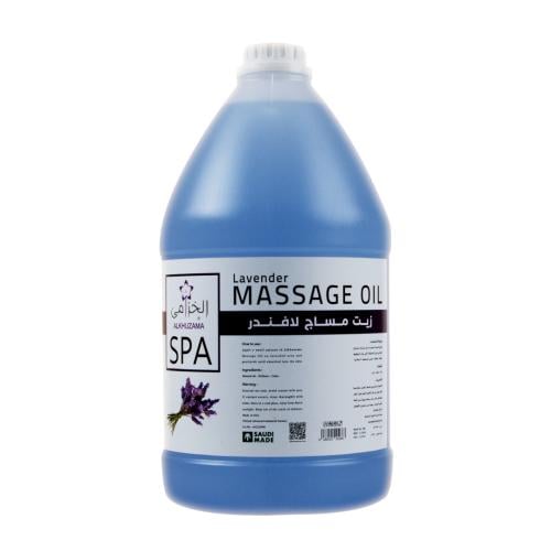 - زيت مساج باللافندر جالون Lavender Massage Oil