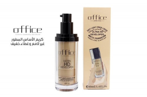 كريم اساس اوفيس office مطور غير لامع فل كفر 40مل