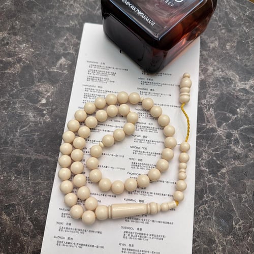 سبحة بكلايت - سكري تمليكة