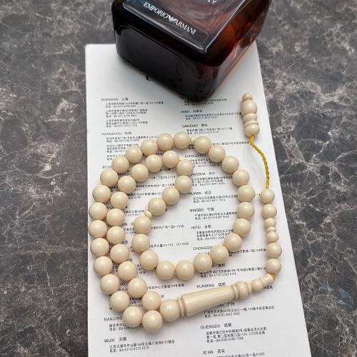 سبحة بكلايت - سكري تمليكة