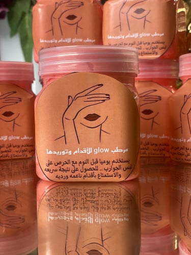 Glow foot moisturizer and its pinkishness