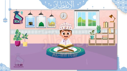 سورة الانفطار - منهج عام