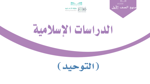 الله الخالق