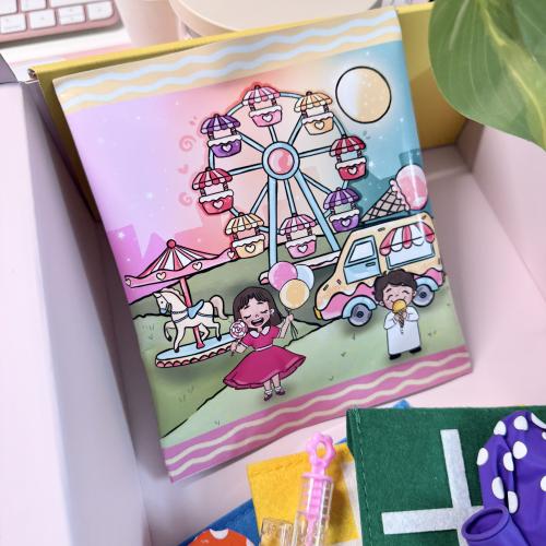 مغلف ملاهي العيد-مخصص بالاسم