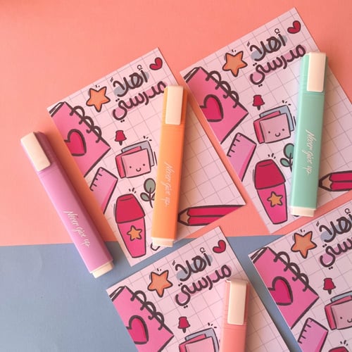 قلم هايلايت أهلا مدرستي